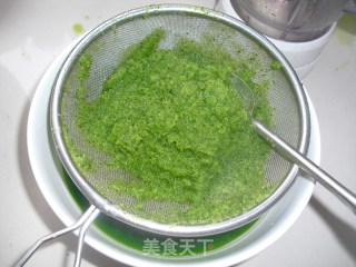 ﻿南瓜鸡蛋素饺的做法步骤：5