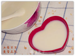 麦香豆乳的做法步骤：8