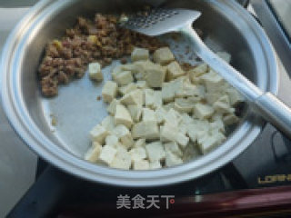 肉末豆腐的做法步骤：6