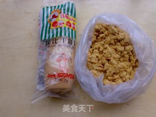 中种法：千岛酱肉松包的做法步骤：1