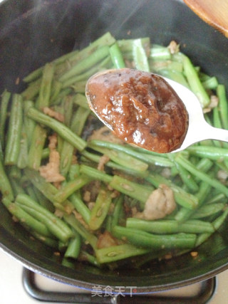 惹味儿菜——黑胡椒四季豆的做法步骤：8