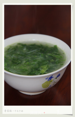 青菜钵的做法步骤：6