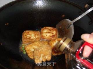 红烧臭豆腐的做法步骤：9
