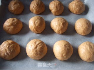胡萝卜小餐包的做法步骤：4
