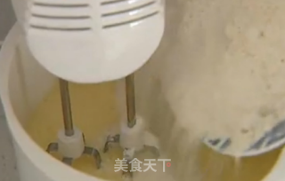儿时的回忆-----不用烤箱不用油的大黄糕的做法步骤：3