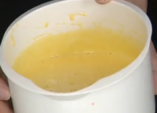 儿时的回忆-----不用烤箱不用油的大黄糕的做法步骤：4
