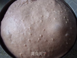 紫薯发糕的做法步骤：3