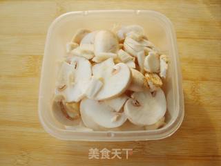 菌菇鲈鱼太极粥的做法步骤：4