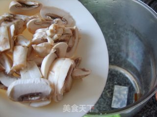 菌菇鲈鱼太极粥的做法步骤：5