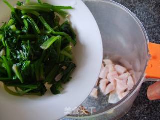 菌菇鲈鱼太极粥的做法步骤：10