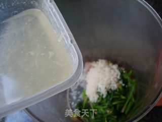菌菇鲈鱼太极粥的做法步骤：12