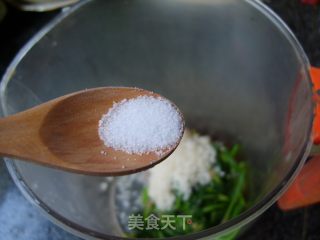 菌菇鲈鱼太极粥的做法步骤：13