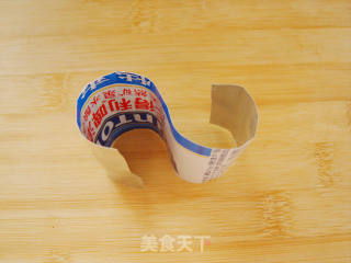 菌菇鲈鱼太极粥的做法步骤：16