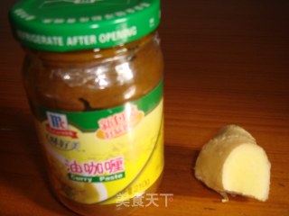 咖喱牛尾汤的做法步骤：2