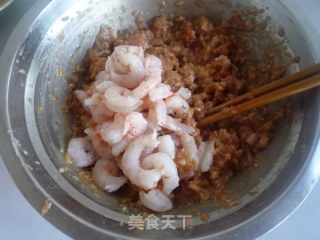 猪肉三鲜水饺的做法步骤：4