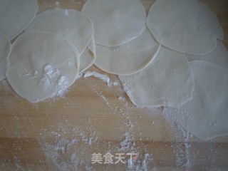 猪肉三鲜水饺的做法步骤：10