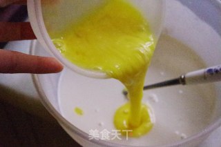 字母铜锣烧的做法步骤：3