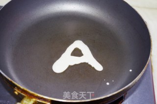 字母铜锣烧的做法步骤：6