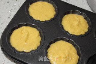 伴你午后阳光下---『杏仁枫糖玛德琳娜蛋糕』的做法步骤：6