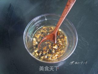 豉汁蒸黄骨鱼的做法步骤：2
