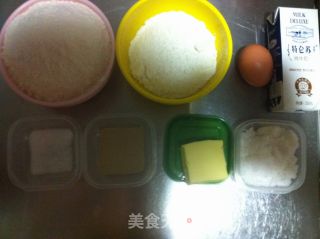 经典味道—菠萝包的做法步骤：3