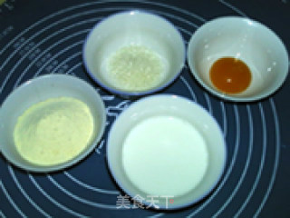 卡仕达吐司（冷藏发酵）的做法步骤：1