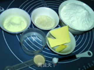 卡仕达吐司（冷藏发酵）的做法步骤：5