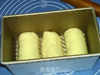 卡仕达吐司（冷藏发酵）的做法步骤：20