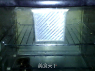 卡仕达吐司（冷藏发酵）的做法步骤：21