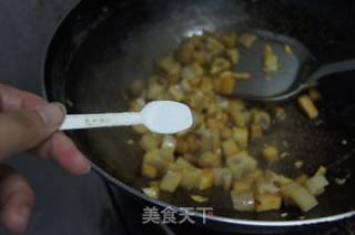 鱼香杏鲍菇藕丁的做法步骤：9
