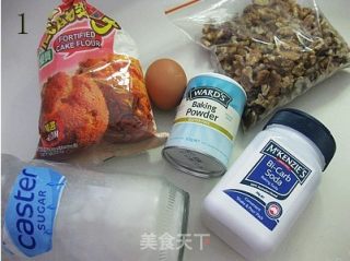 一口酥（桃酥）的做法步骤：1