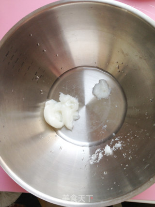 烤酥肉龙的做法步骤：6