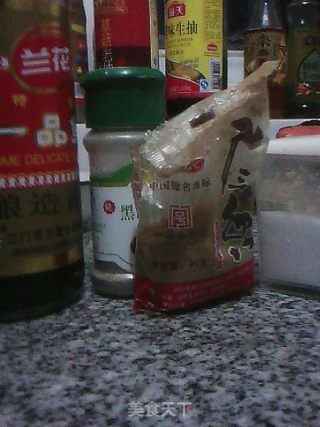 尖椒炒猪血的做法步骤：3