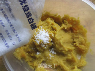 香煎红薯饼的做法步骤：3