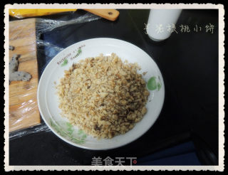 芋泥核桃小饼的做法步骤：1
