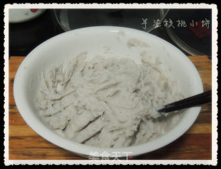 芋泥核桃小饼的做法步骤：3