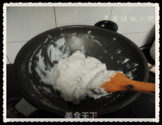 芋泥核桃小饼的做法步骤：4