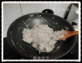 芋泥核桃小饼的做法步骤：5