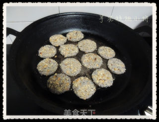 芋泥核桃小饼的做法步骤：9