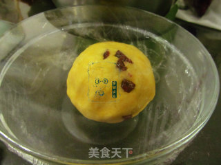 蔓越莓司康的做法步骤：4