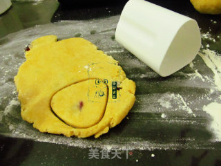蔓越莓司康的做法步骤：6