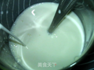 黄桃酸奶水果沙拉的做法步骤：4