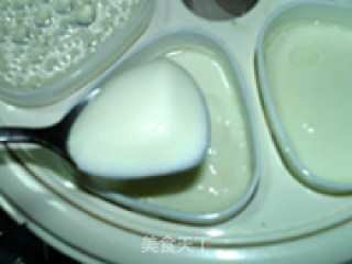 黄桃酸奶水果沙拉的做法步骤：7