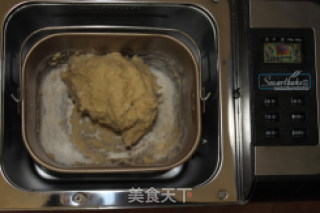 自家面粉也出好面包---『全麦餐包』的做法步骤：3