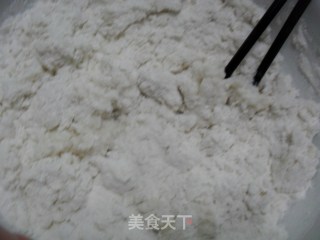 桂花芝麻汤圆的做法步骤：2