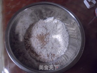零食必备---健康核桃全麦饼干的做法步骤：4
