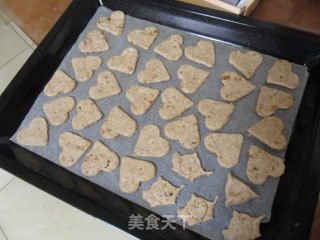 零食必备---健康核桃全麦饼干的做法步骤：10