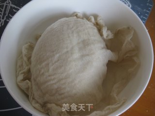 火腿卷包的做法步骤：4