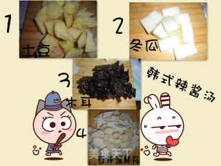 韩式辣酱汤的做法步骤：1
