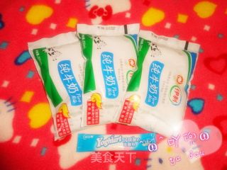 自制蓝莓酸奶的做法步骤：2